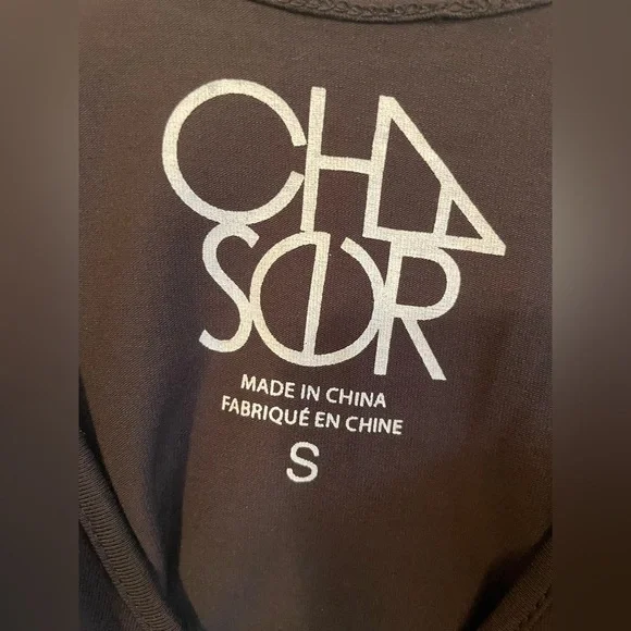 NWT Chaser Tiger Body Suit - Picture 5 of 7